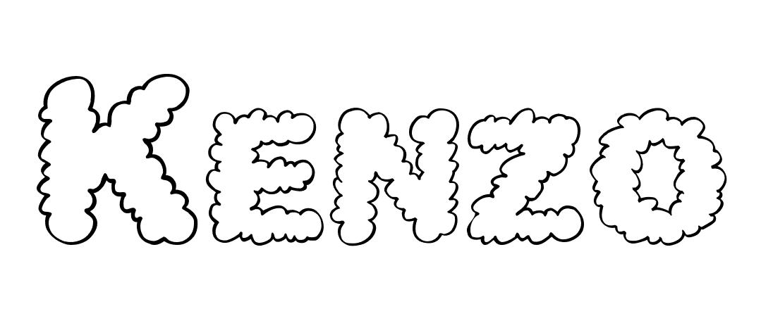 Coloriage Kenzo - Prénom à imprimer