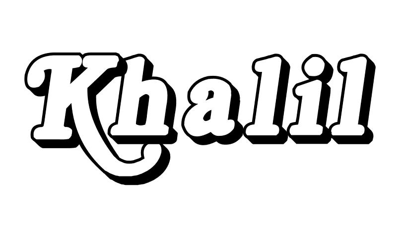 Coloriage Khalil - Prénom à imprimer