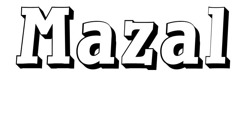 Coloriage Mazal - Prénom à imprimer