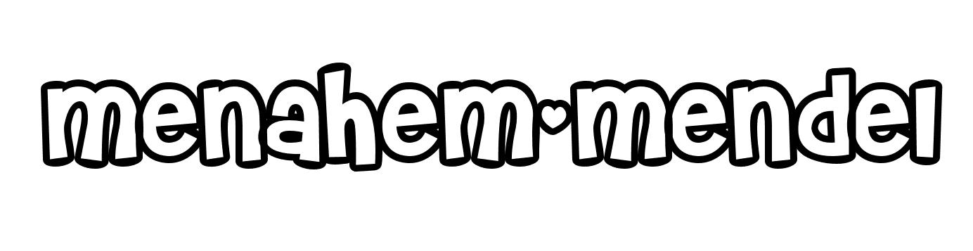 Coloriage Menahem Mendel - Prénom à imprimer