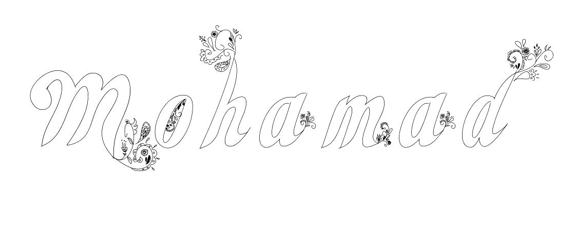 Coloriage Mohamad - Prénom à imprimer