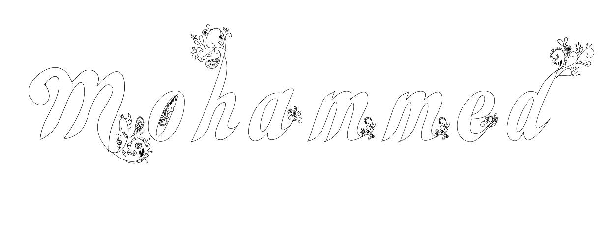 Coloriage Mohammed - Prénom à imprimer
