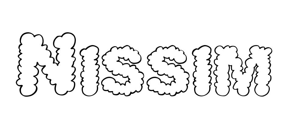 Coloriage Nissim - Prénom à imprimer