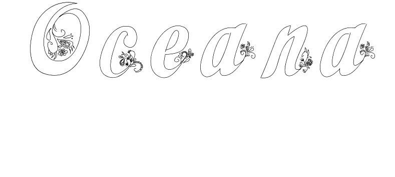 Coloriage Oceana - Prénom à imprimer