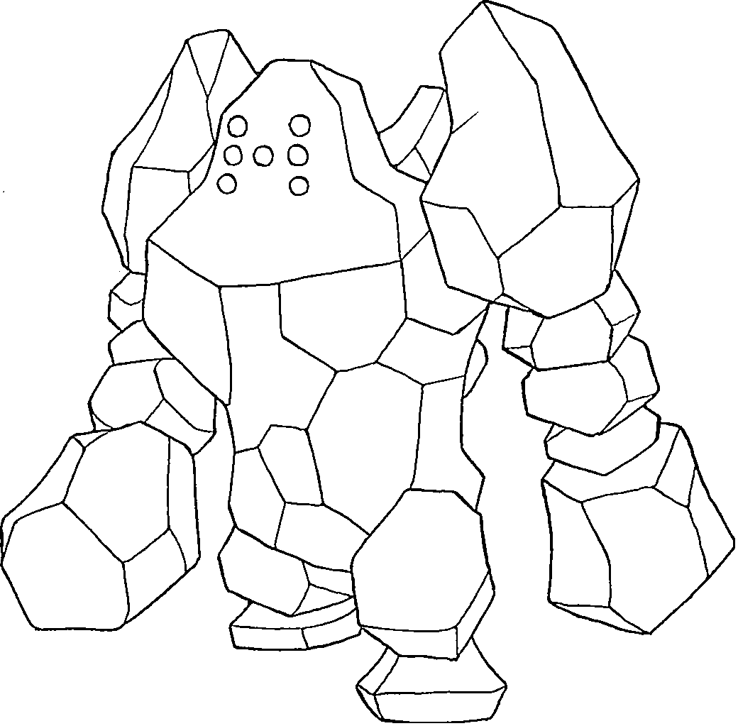Coloriage Regirock Génération 3 - Pokémon légendaire à imprimer