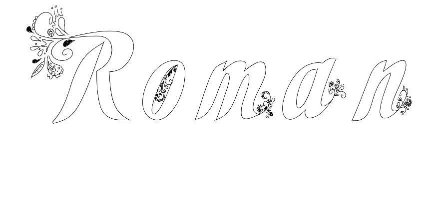 Coloriage Roman - Prénom à imprimer