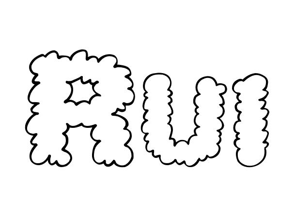 Coloriage Rui - Prénom à imprimer
