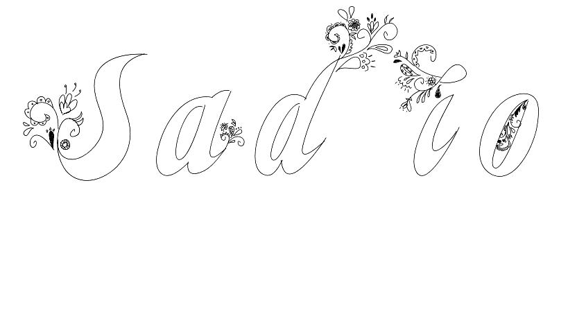 Coloriage Sadio - Prénom à imprimer