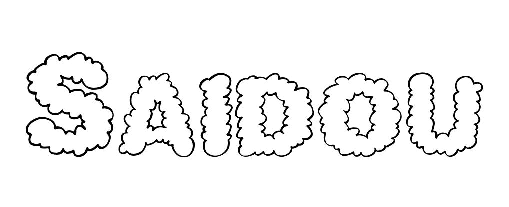 Coloriage Saidou - Prénom à imprimer