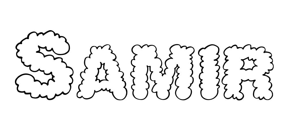 Coloriage Samir - Prénom à imprimer