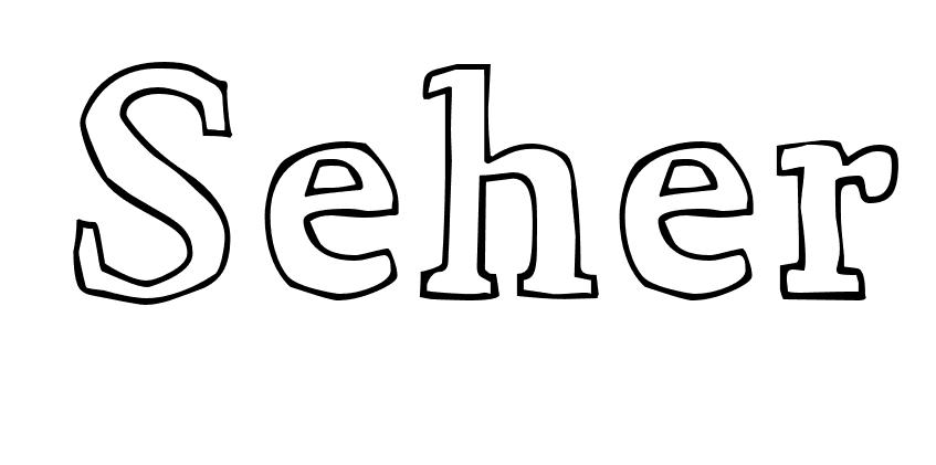 Coloriage Seher - Prénom à imprimer