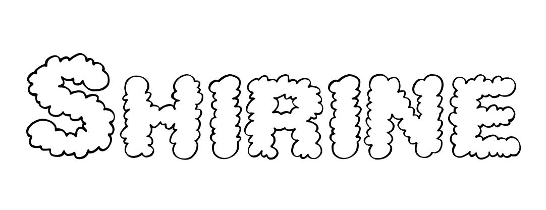 Coloriage Shirine - Prénom à imprimer
