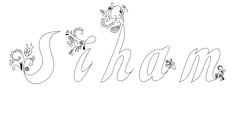 Coloriage Siham - Prénom à imprimer