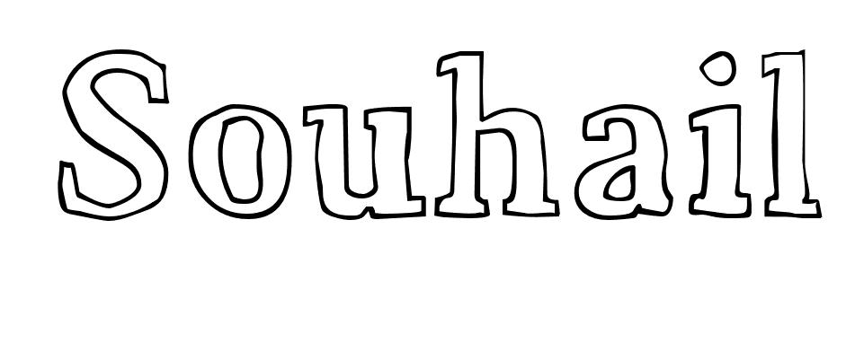 Coloriage Souhail - Prénom à imprimer
