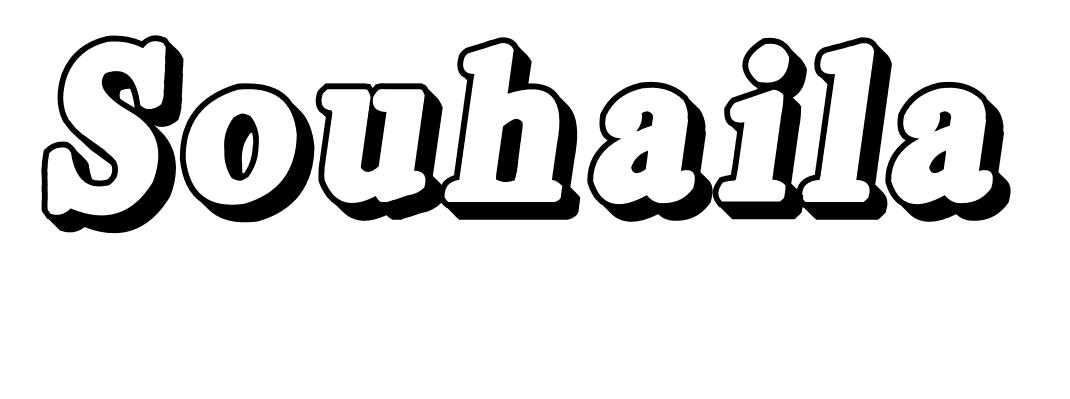 Coloriage Souhaila - Prénom à imprimer
