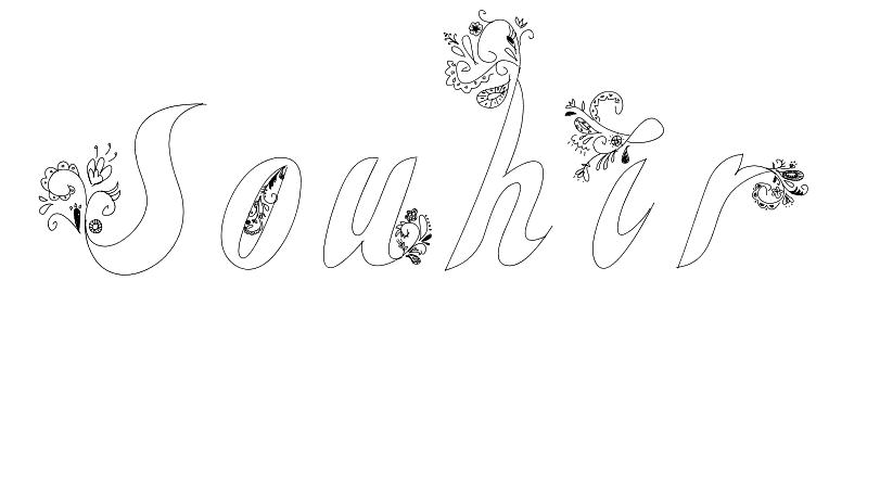 Coloriage Souhir - Prénom à imprimer