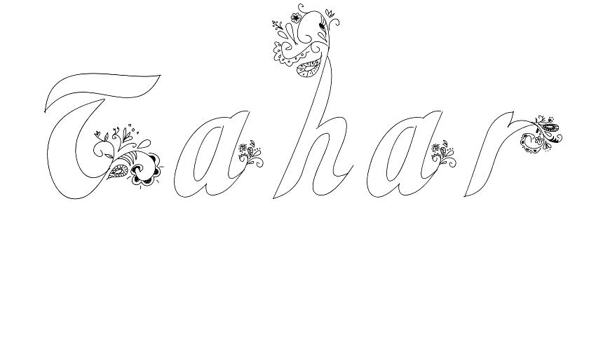 Coloriage Tahar - Prénom à imprimer