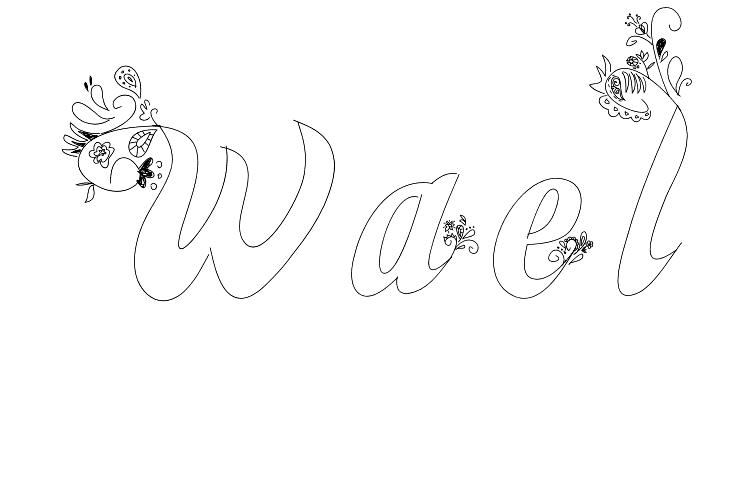 Coloriage Wael - Prénom à imprimer