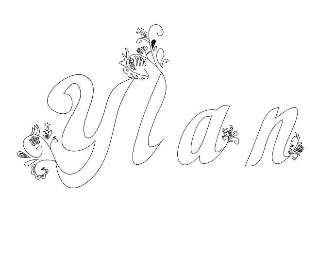 Coloriage Ylan - Prénom à imprimer