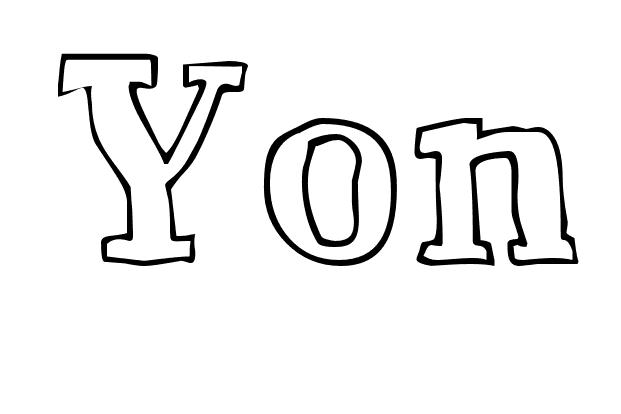 Coloriage Yon - Prénom à imprimer