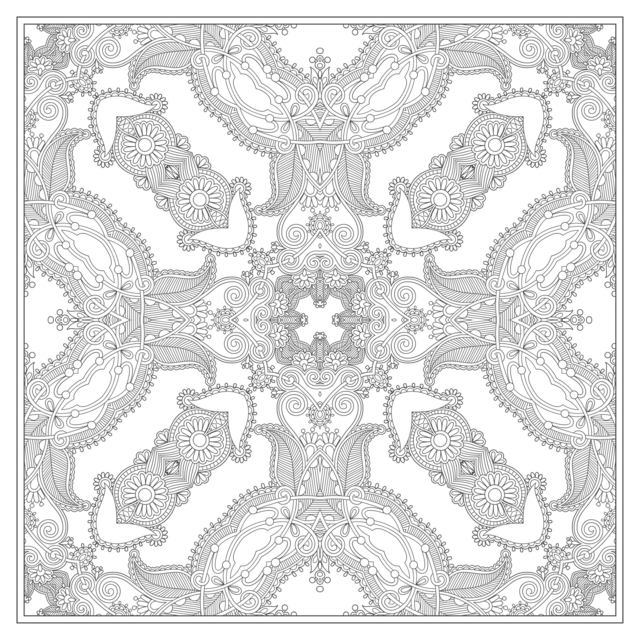 Coloriage Mandala carré géométrique complexe - Adulte à imprimer