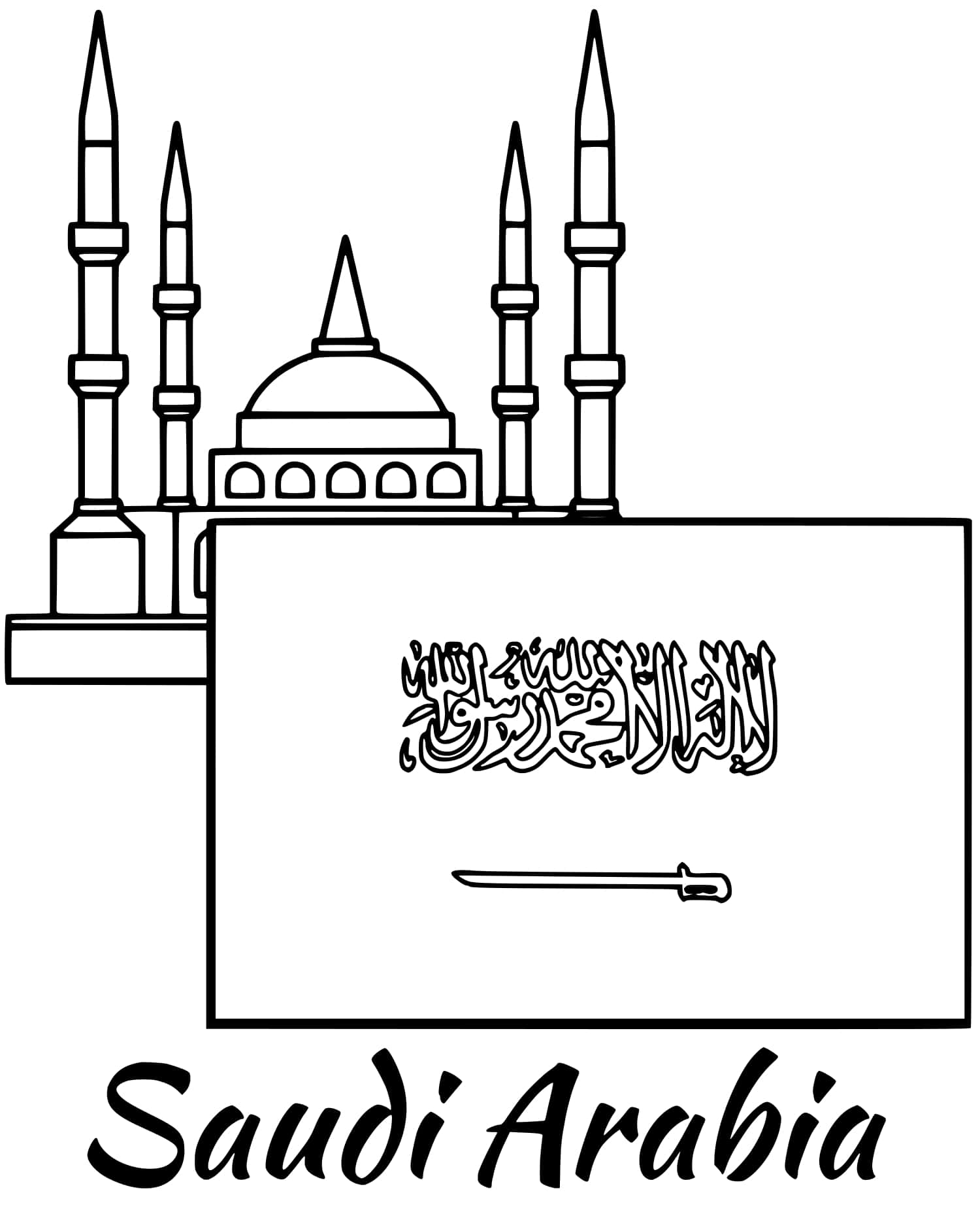 Coloriage Arabie Saoudite Drapeau Mosque - Drapeau à imprimer