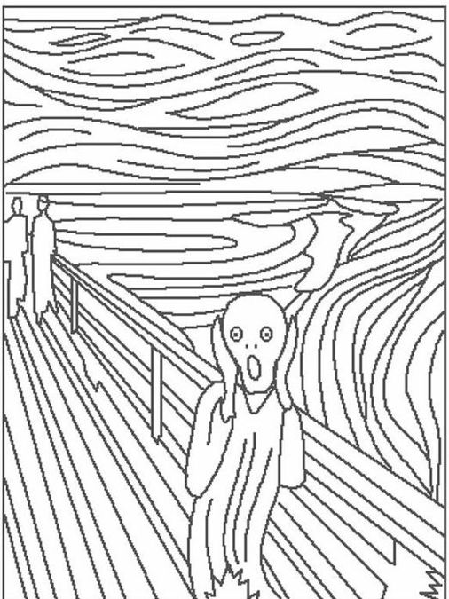 Coloriage Motifs géométriques apaisants pour méditation - Art therapie à imprimer