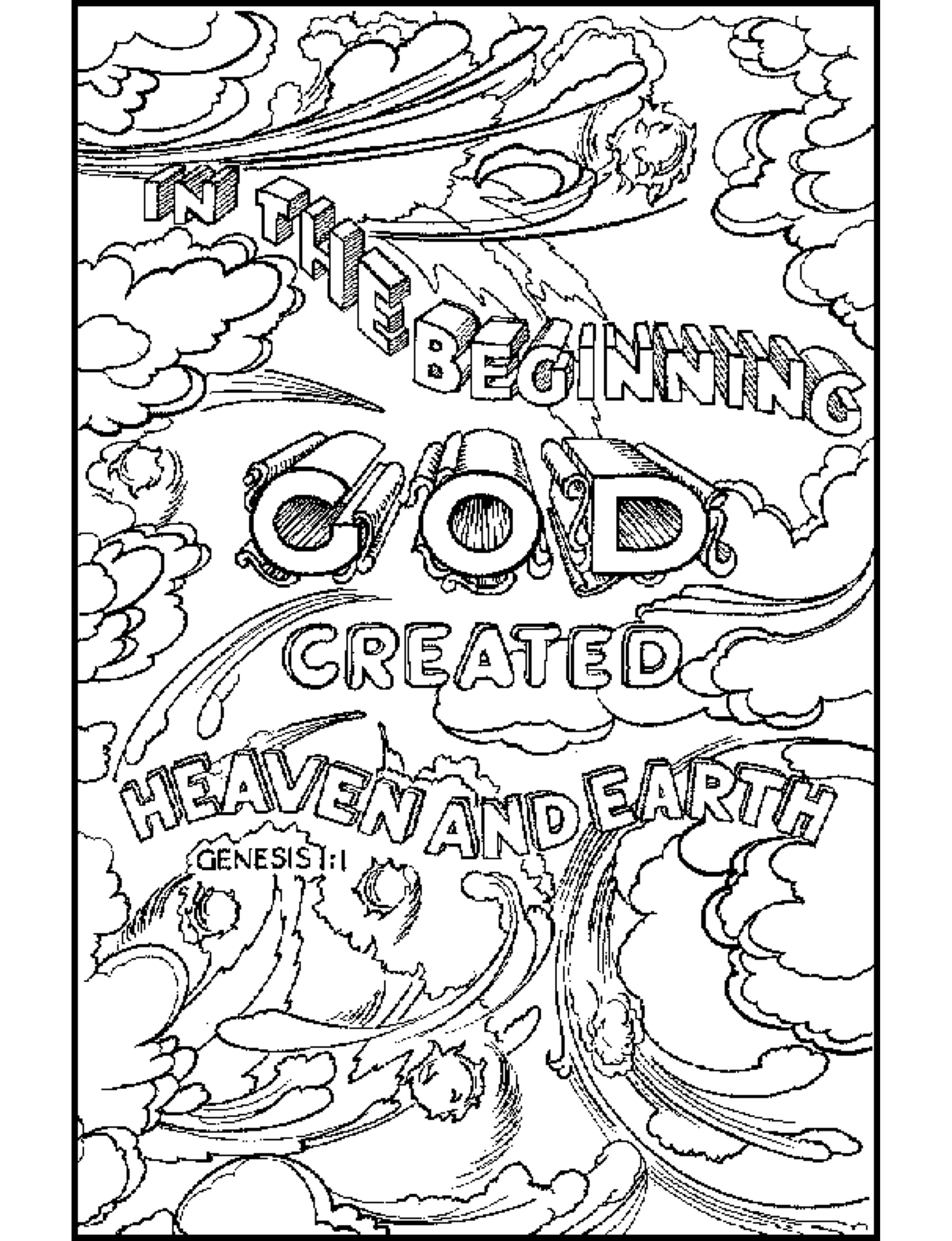 Coloriage Motifs abstraits relaxants pour l'apaisement - Art therapie à imprimer