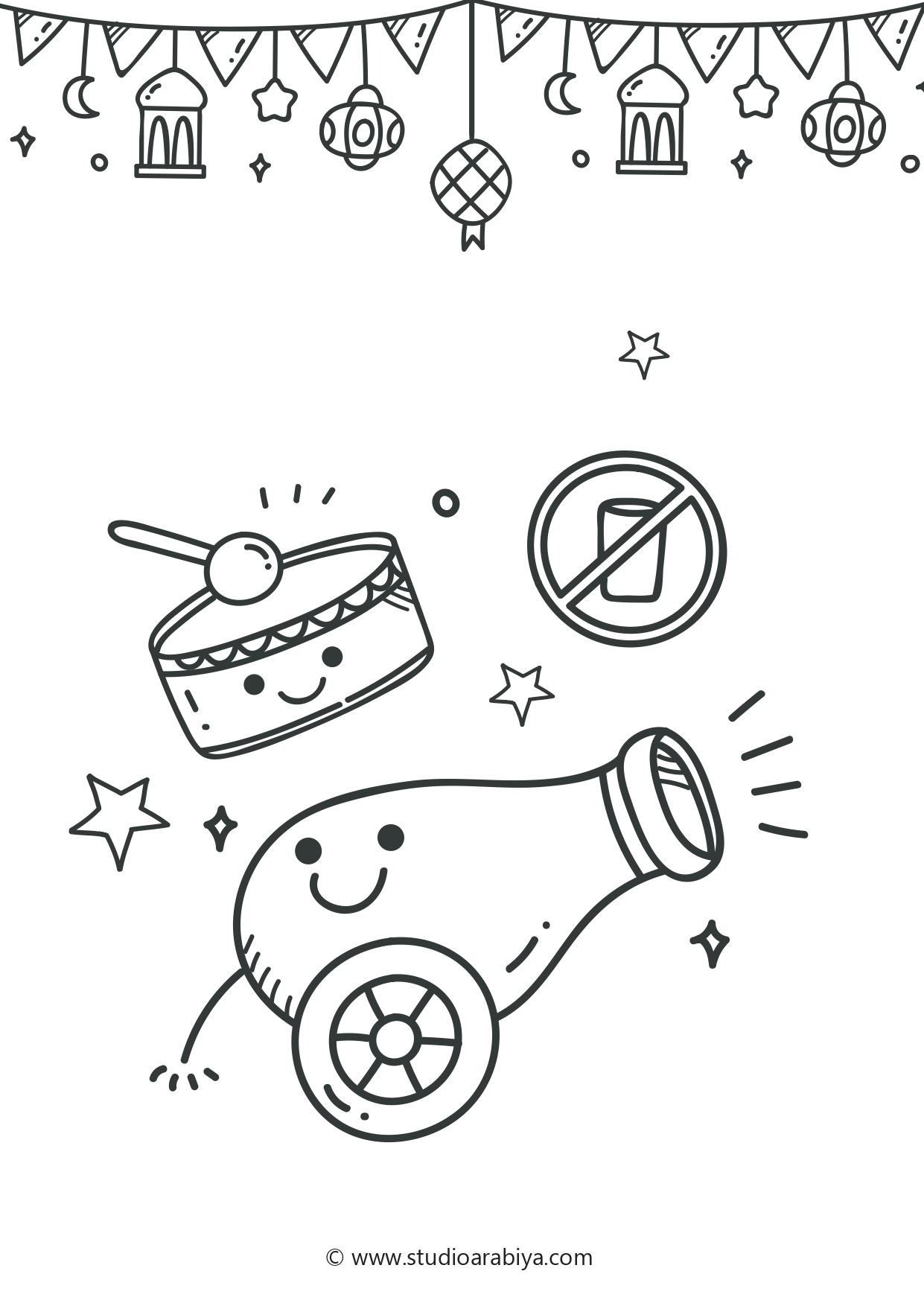 Coloriage Célébration Du Ramadan - Ramadan à imprimer