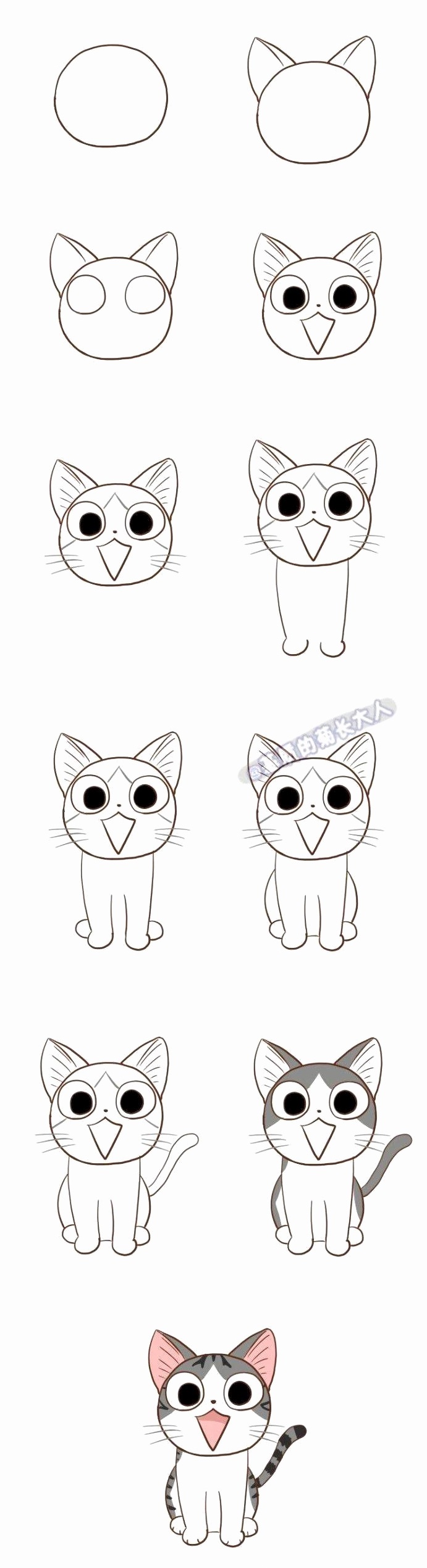 Coloriage Comment Dessiner Un Chat Kawaii - Comment dessiner à imprimer