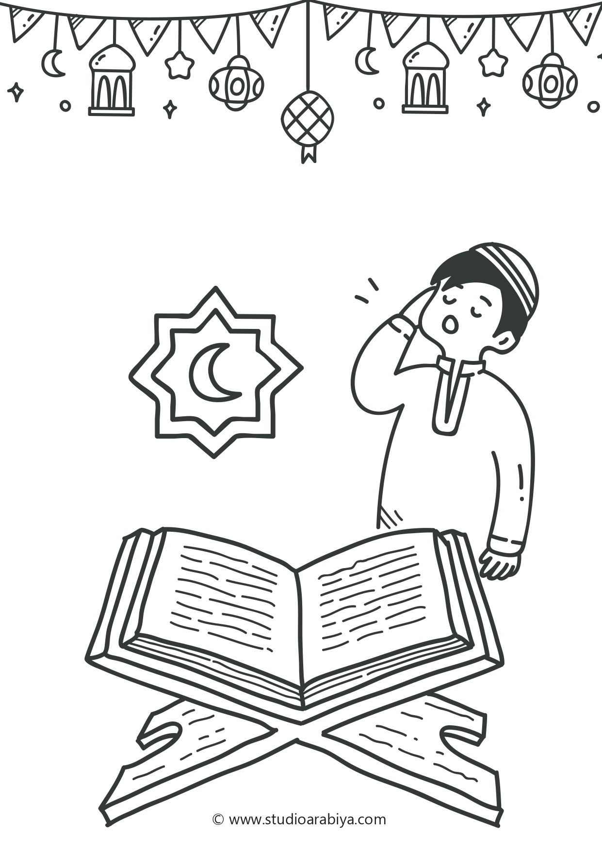 Coloriage Coran Pour Les Musulmans - Ramadan à imprimer