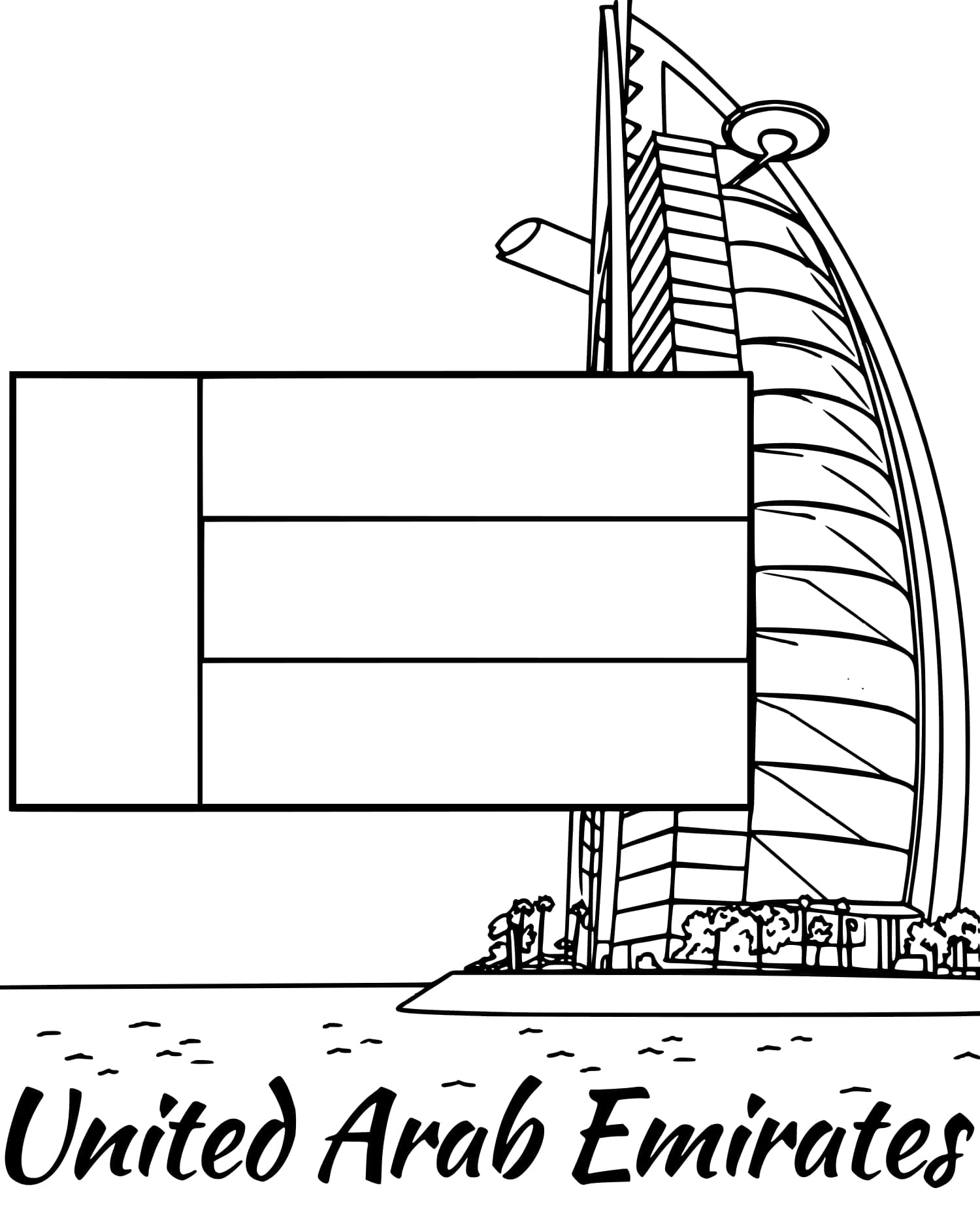 Coloriage Emirats Arabes Unis Drapeau - Drapeau à imprimer