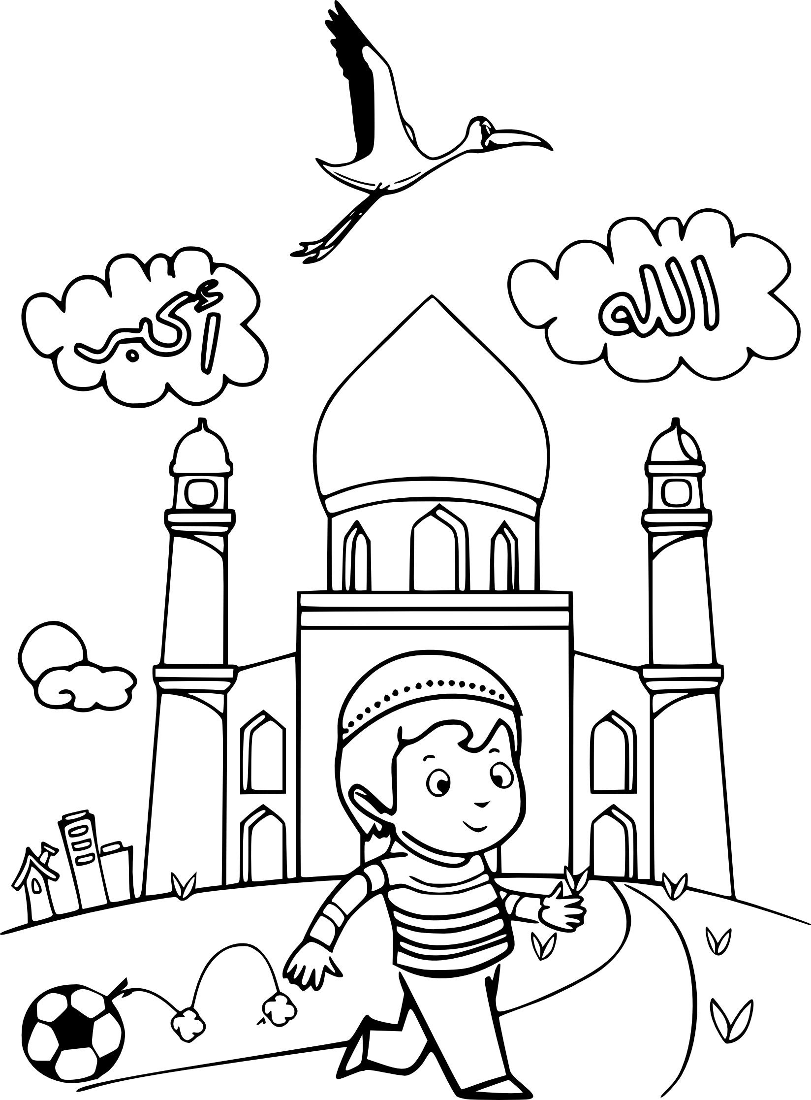 Coloriage Enfant Musulman Devant La Mosque - Ramadan à imprimer