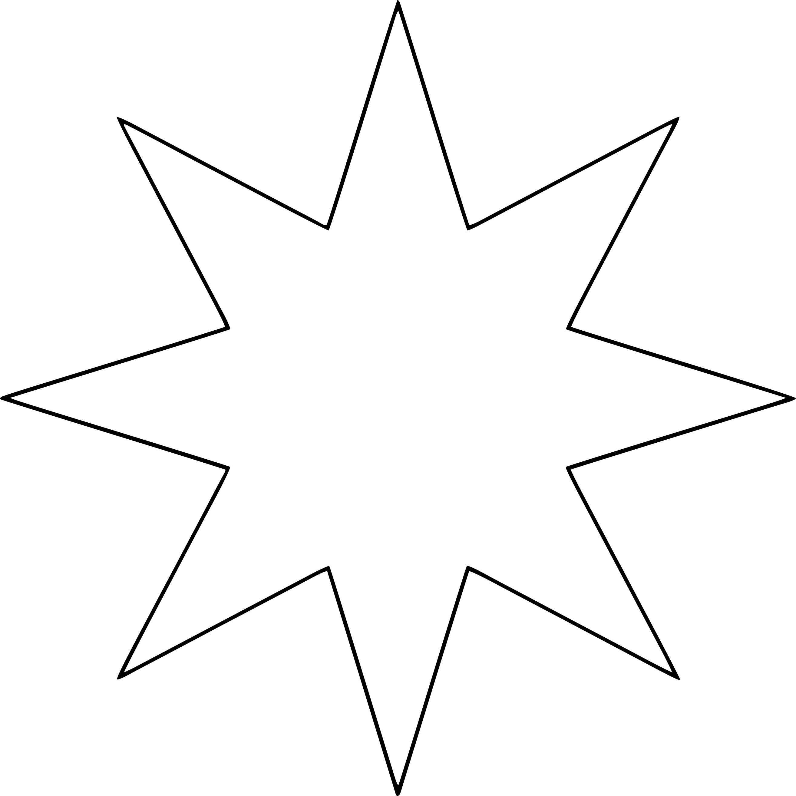 Coloriage Étoile Huit Branches - Étoile à imprimer