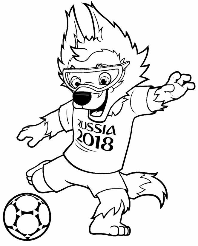 Coloriage Fifa World Cup 2018 Coupe Du Monde De Football Russie - Foot à imprimer