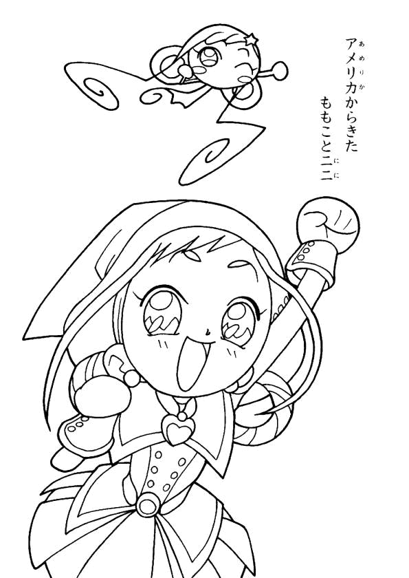 Coloriage Personnage féminin manga yeux expressifs - Manga à imprimer