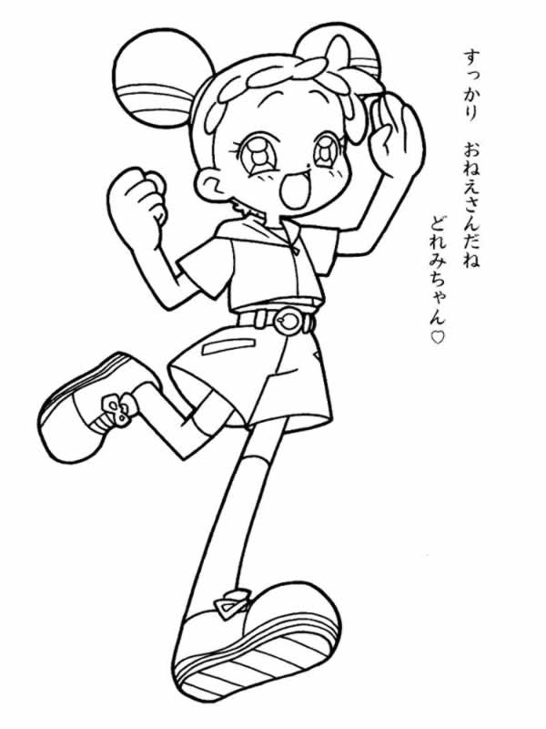 Coloriage Fille animée manga style japonais - Manga à imprimer