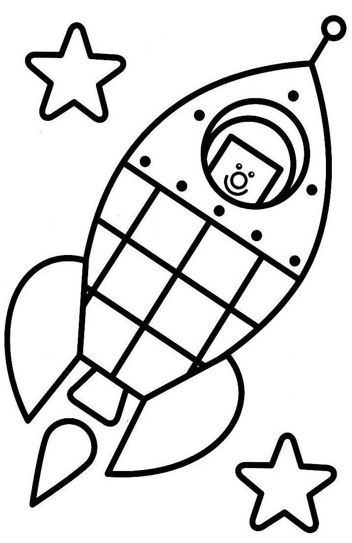 Coloriage Fusée Facile Pour Enfants - Fusée à imprimer