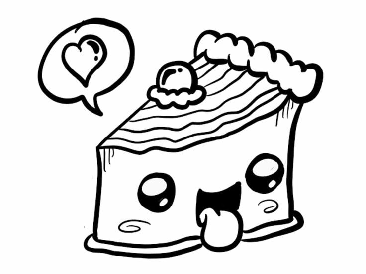 Coloriage Gatea Patisserie - Kawaii nourriture à imprimer