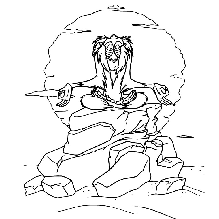 Coloriage Roi Lion rugissant dans la savane - Animaux à imprimer
