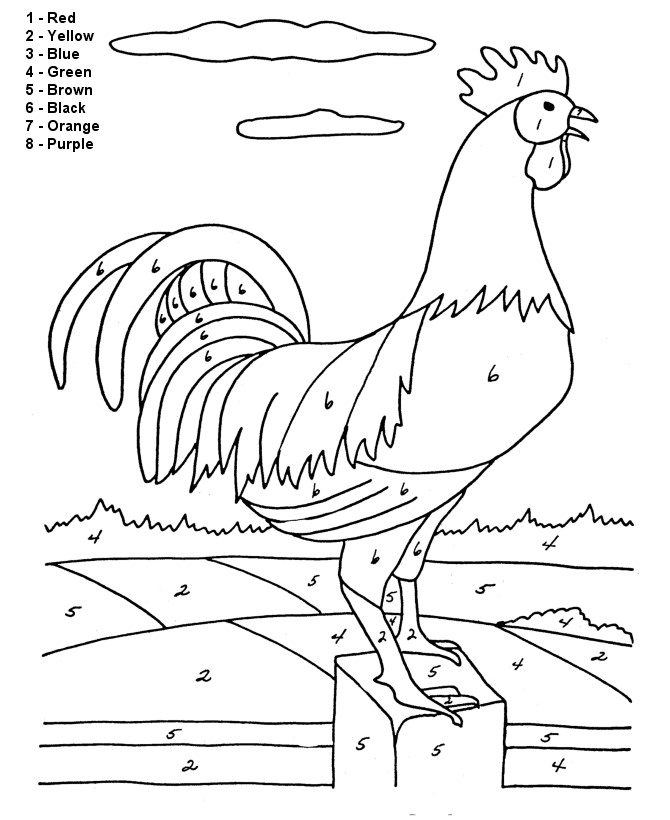 Coloriage Motifs magiques et symétriques à remplir - Facile à imprimer