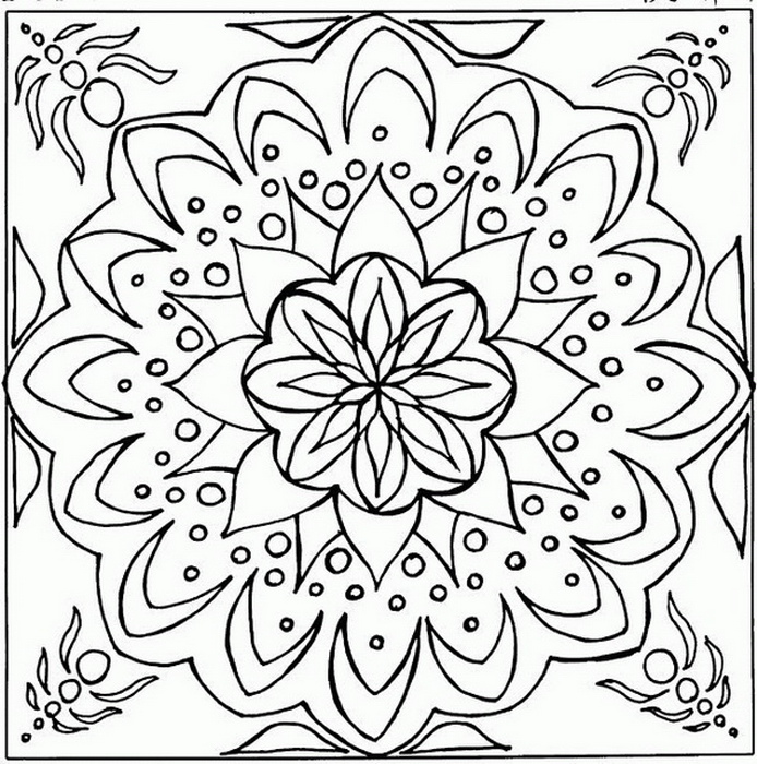 Coloriage Mandala Difficile 16 - Mandala à imprimer