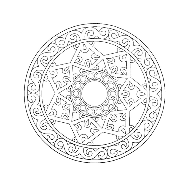 Coloriage Mandala Difficile 17 - Mandala à imprimer