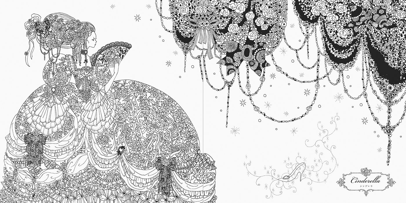 Coloriage Mandala Disney Princesse Cendrillon - Mandala disney à imprimer