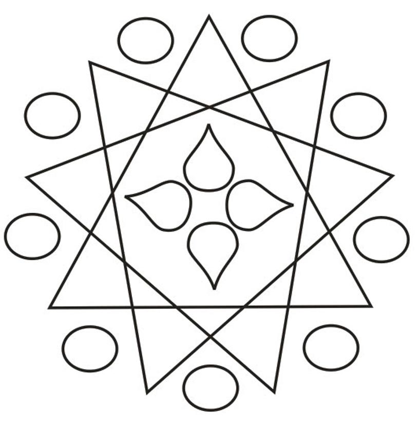 Coloriage Mandala Géométrique Symétrique - Facile à imprimer