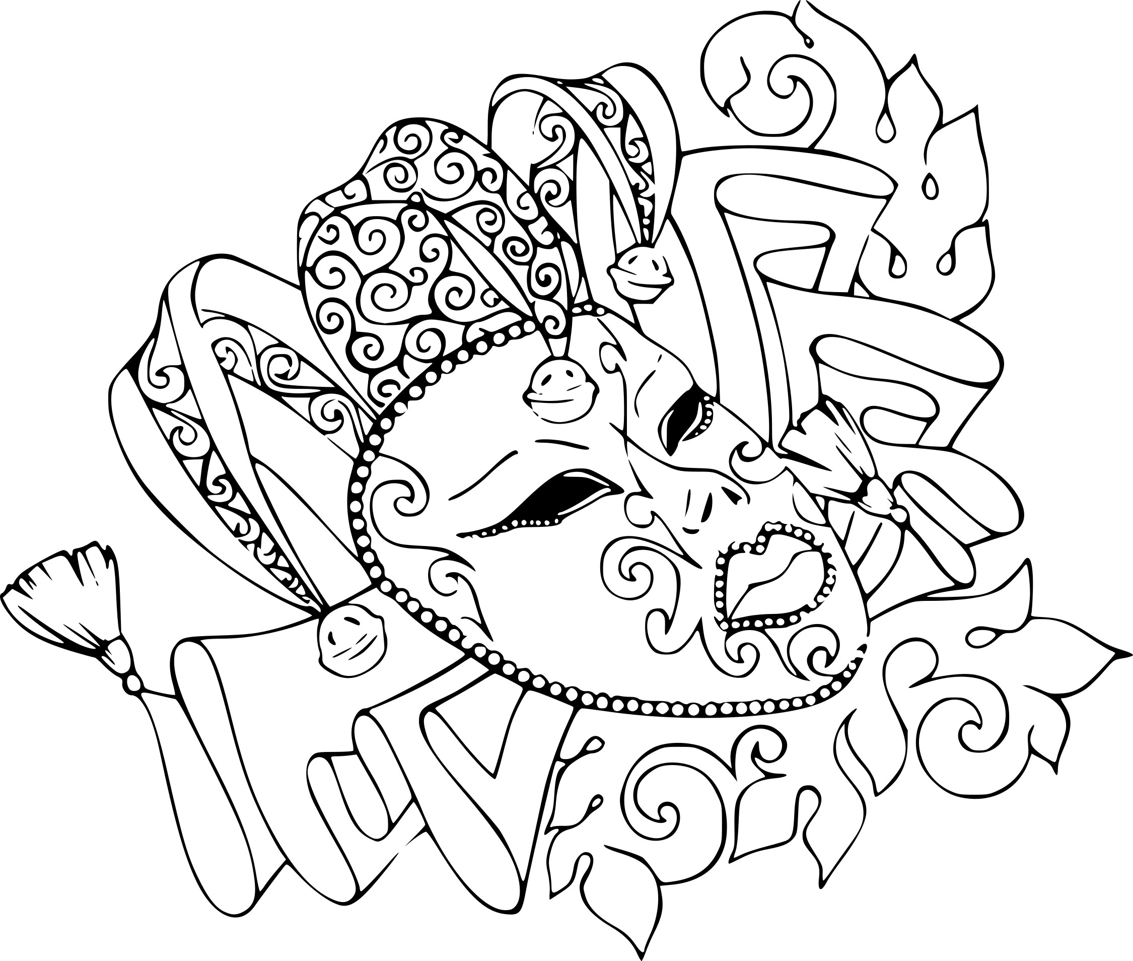Coloriage Masque De Carnaval Mysterieux - Carnaval à imprimer