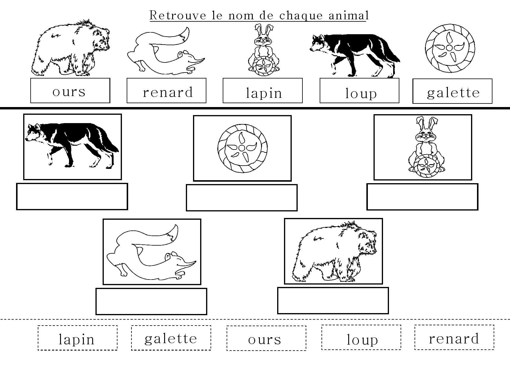 Coloriage Personnages Roule Galette Maternelle Cp - Roule galette à imprimer