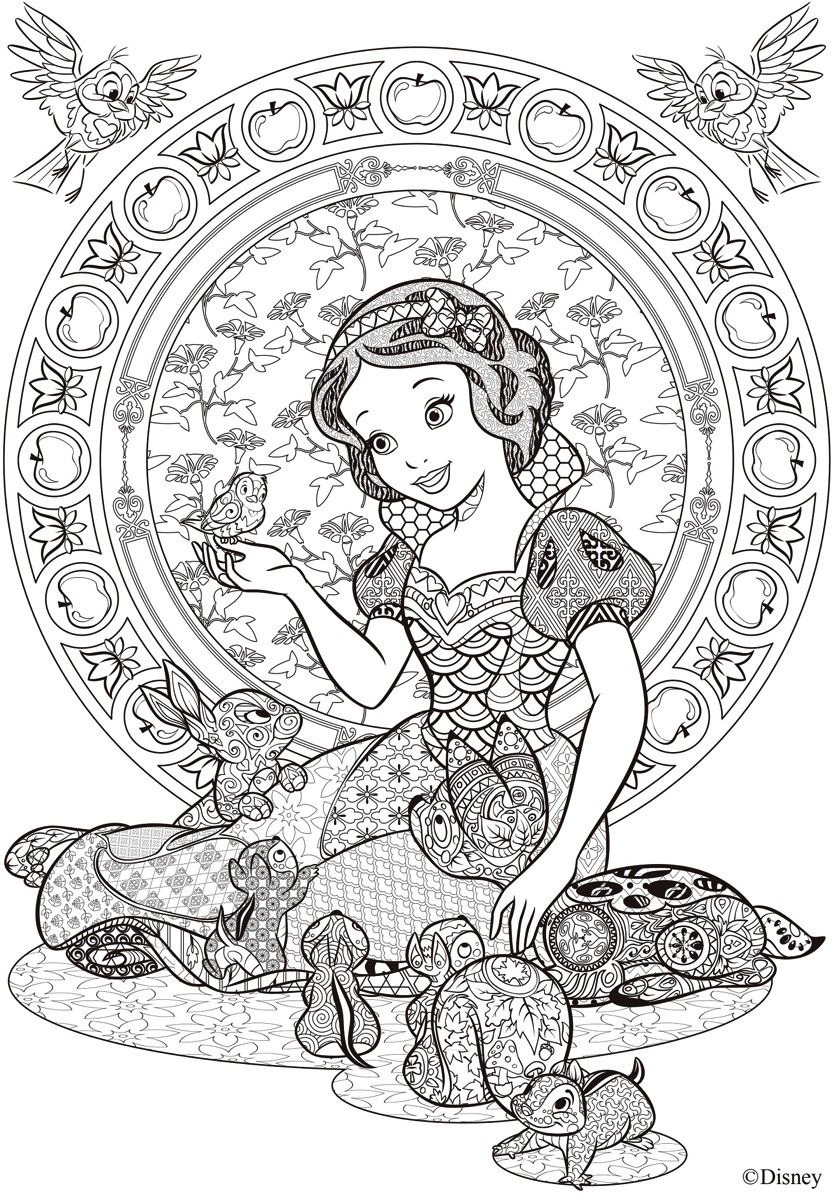 Coloriage Princesse Blanche Neige Disney Adulte - Disney adulte à imprimer