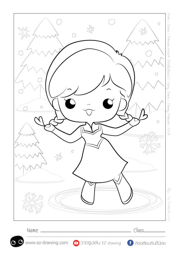 Coloriage Princesse disney