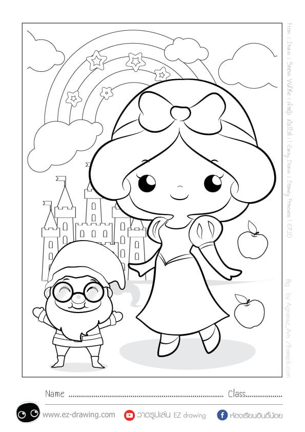 Coloriage Princesse Disney Blanche Neige Kawaii - Princesse disney à imprimer